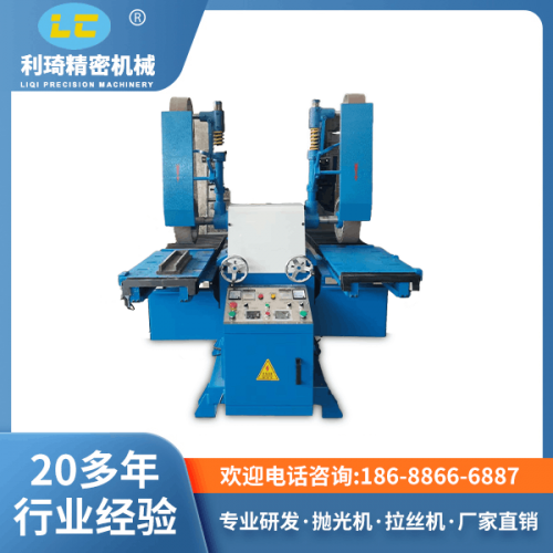 臺式拉絲機CS-A300-2S