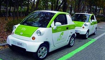 我國電動汽車補貼額度調(diào)整 或引起銷量下跌